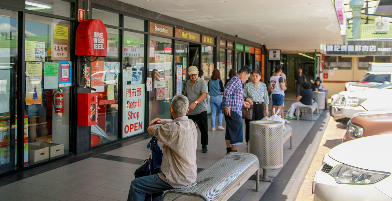 market square sunnybank chinese new year